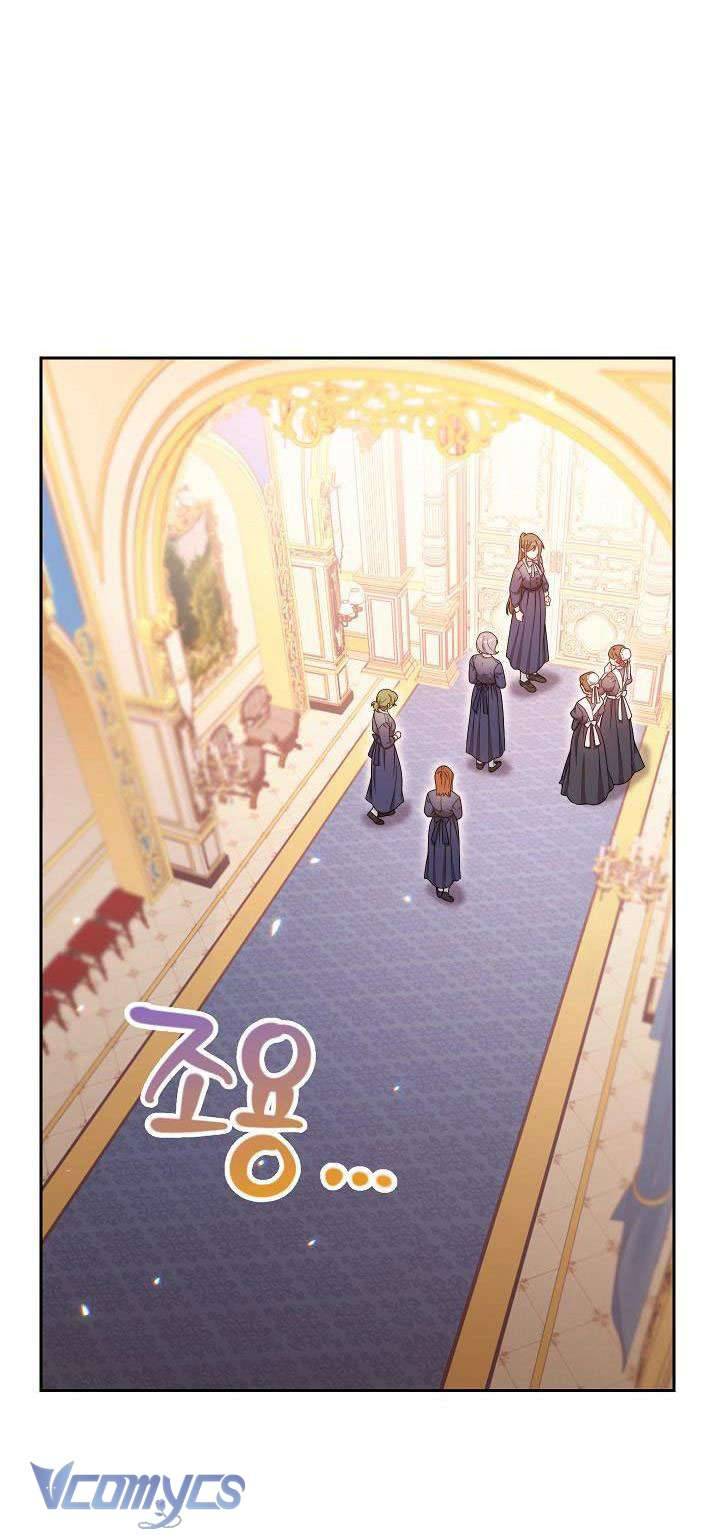 Hầu Gái Độc Quyền Của Hoàng Hậu Phản Diện Chapter 14 - Next Chapter 15