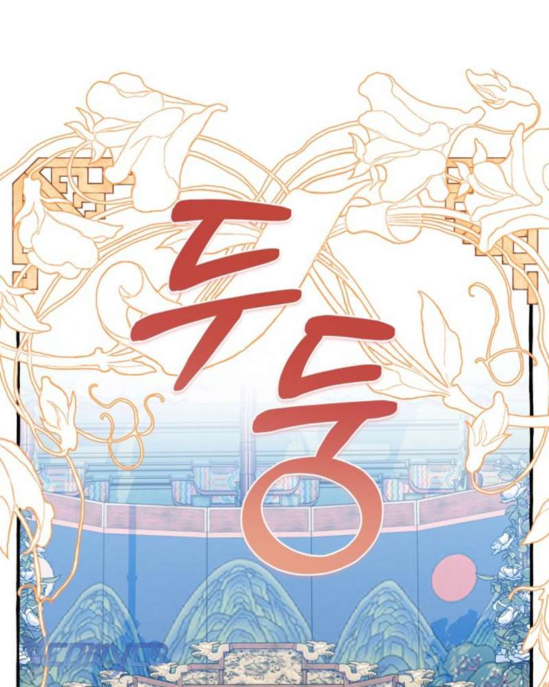 Chuyện Tình Tuyết Phương Bắc Chapter 18 - Trang 4