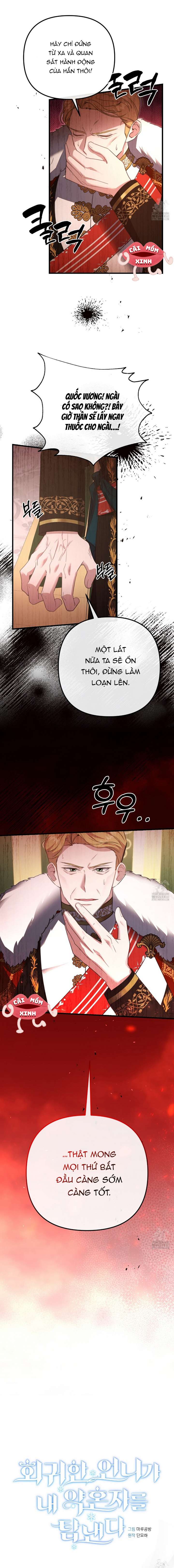 Sau Khi Trùng Sinh Chị Gái Muốn Cướp Lấy Vị Hôn Phu Của Tôi Chap 15 - Next Chap 16