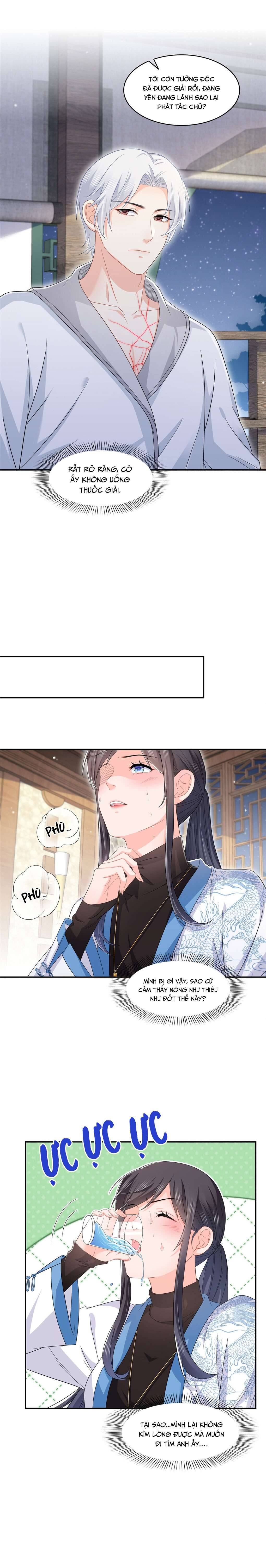 Hệt Như Hàn Quang Gặp Nắng Gắt Chap 443 - Trang 4