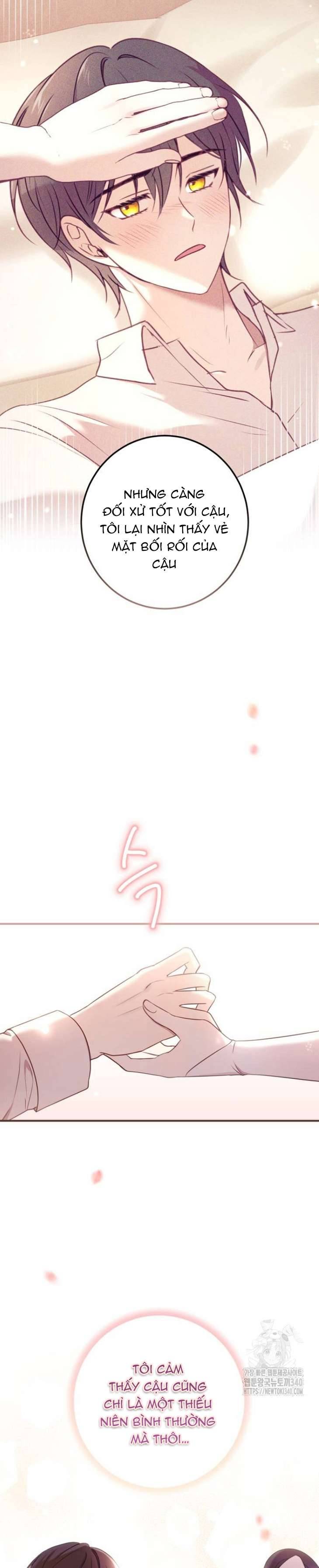 Ác Nữ Chỉ Muốn Sống Yên Bình Chapter 17 - Trang 4