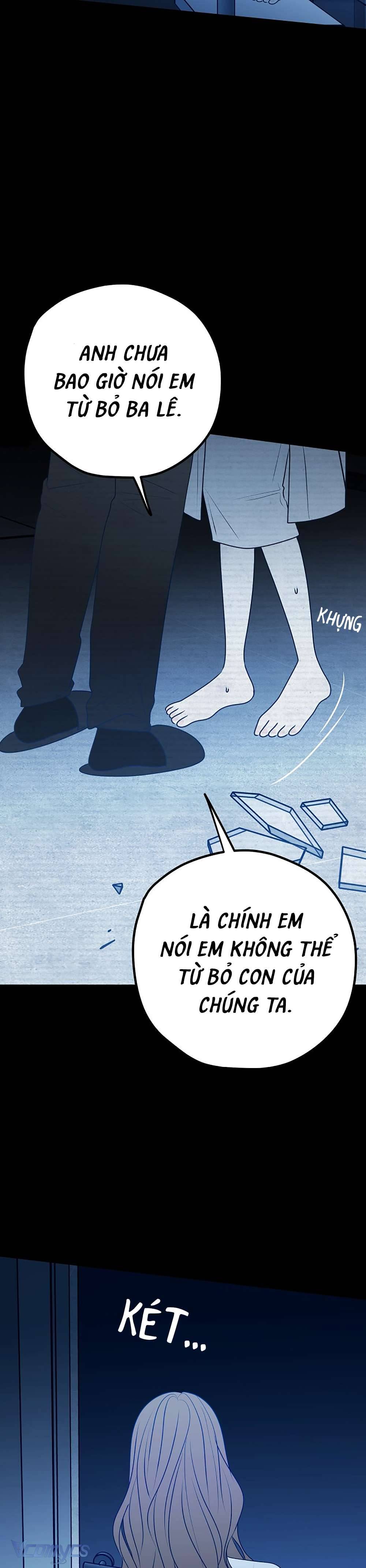 Kẻ Rác Rưởi Không Đáng Được Yêu Chapter 95 - Trang 4