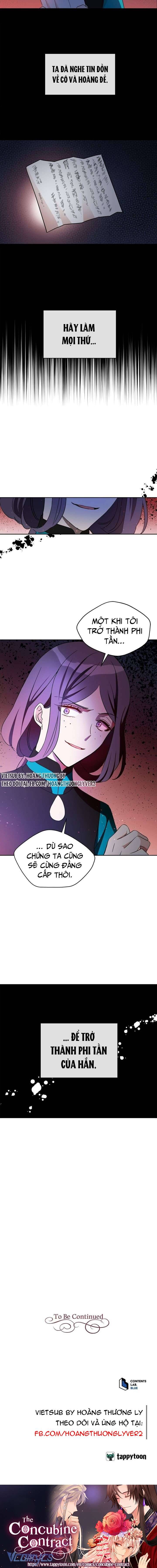 Ái Phi Khế Ước Chapter 51 - Trang 4