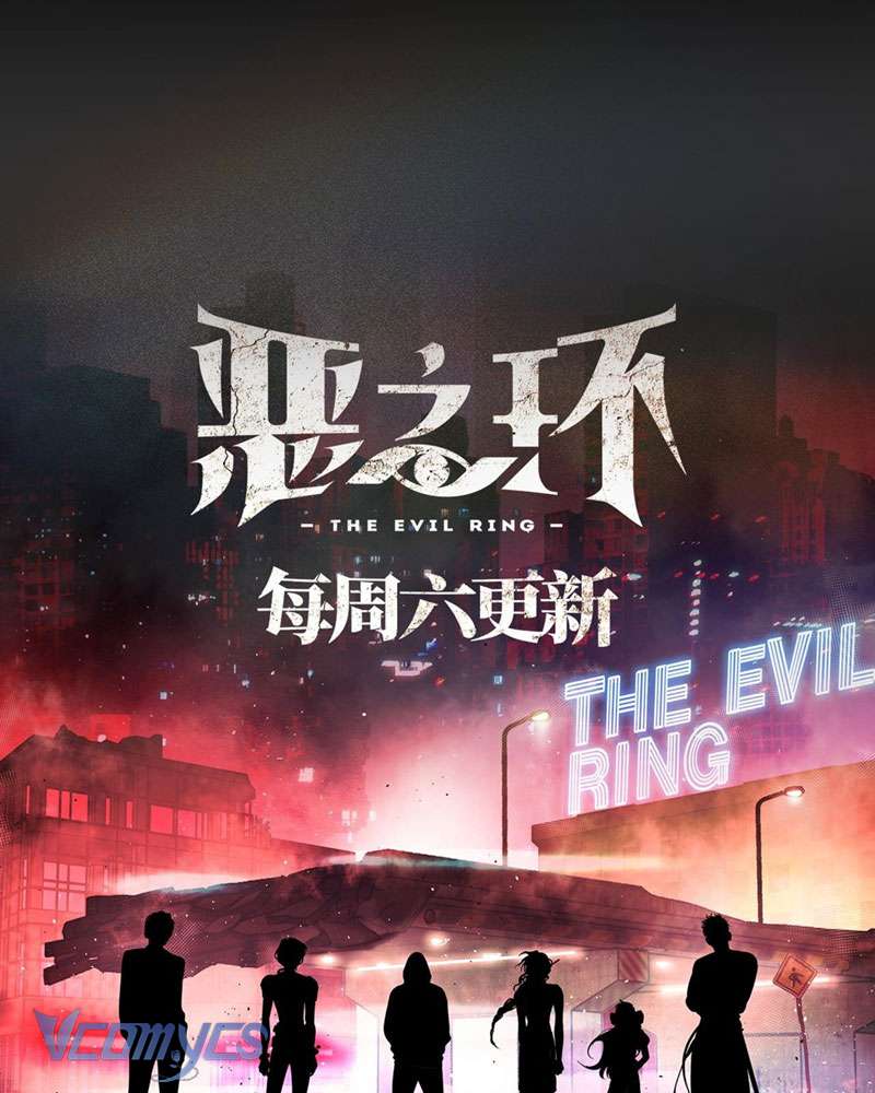 Ác Chi Hoàn Chapter 17 - Trang 4