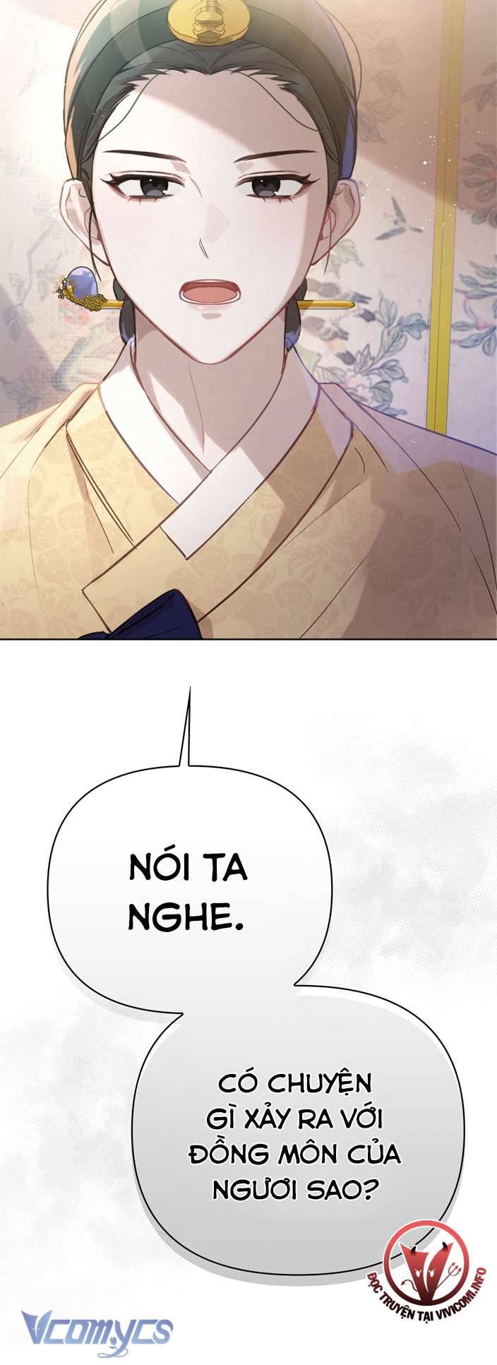 [18+] Tiết Học Bí Mật Của Trung Điện Chap 2 - Next Chap 3