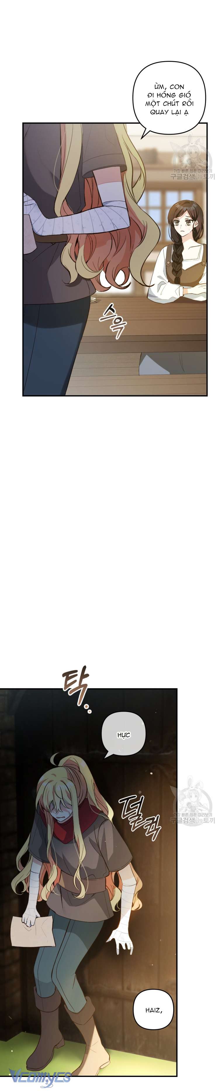 Lần Đầu Thấy Phản Diện Đáng Yêu À? Chap 1 - Next Chap 2