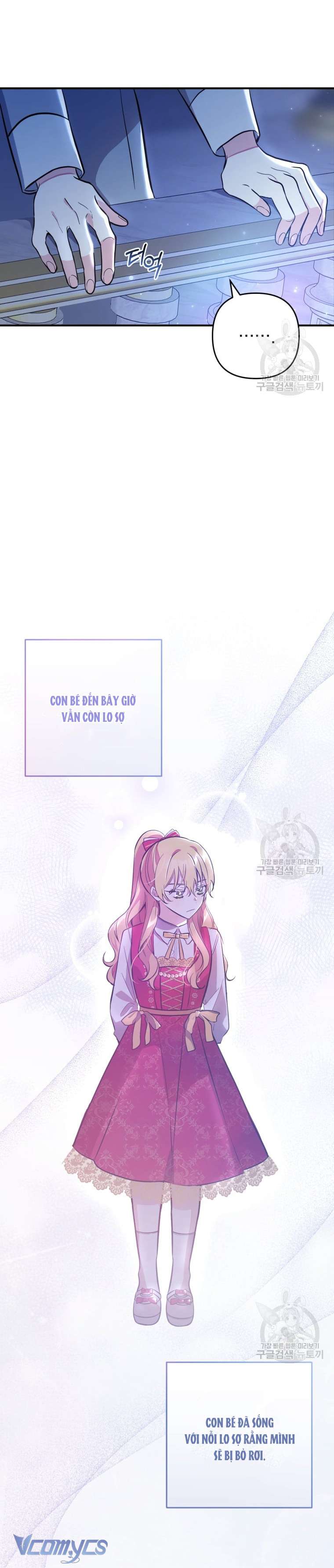 Lần Đầu Thấy Phản Diện Đáng Yêu À? Chap 6 - Next Chap 7