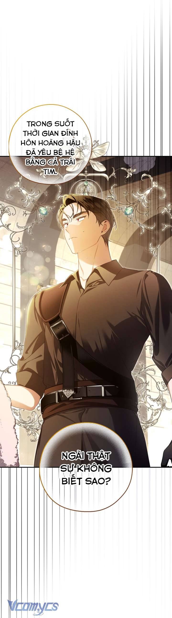 Phương Pháp Che Giấu Đứa Con Của Hoàng Đế Chapter 89 - Trang 4