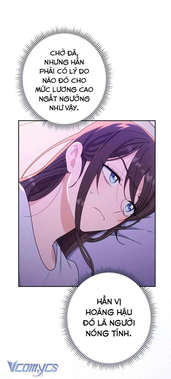 Hầu Gái Độc Quyền Của Hoàng Hậu Phản Diện Chapter 1 - Trang 4