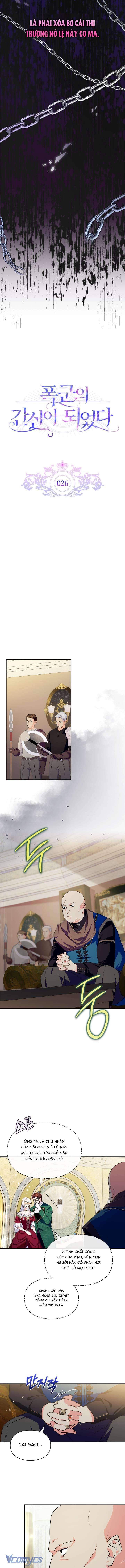 Trở Thành Trung Thần Của Bạo Chúa Chapter 26 - Trang 4