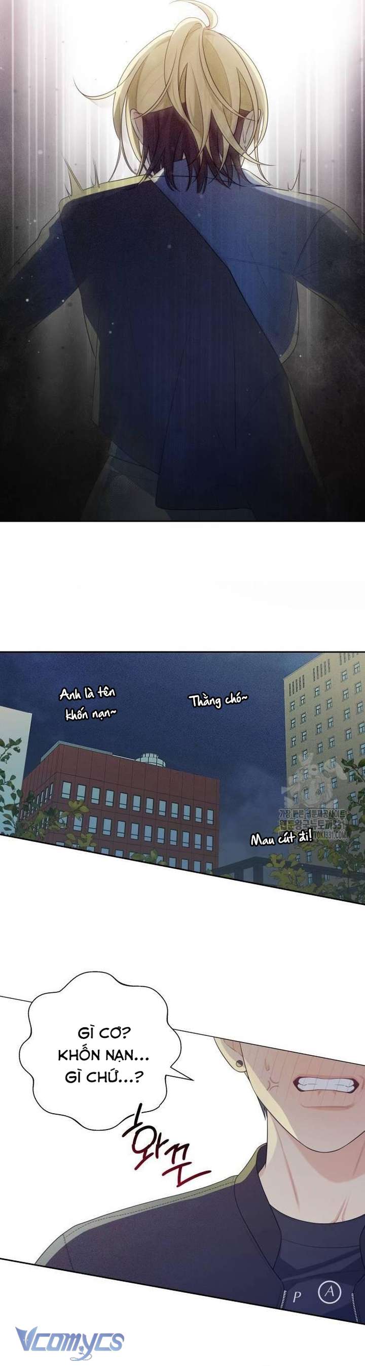 [18+] Cậu Ổn Đến Mức Nào Chap 24 - Trang 2