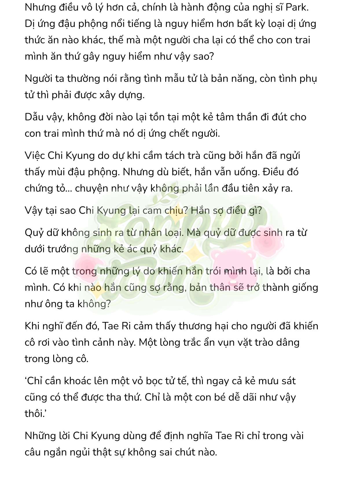 [Novel] Gửi Kẻ Xa Lạ Phản Bội Đạo Đức Chap 56 - Trang 2