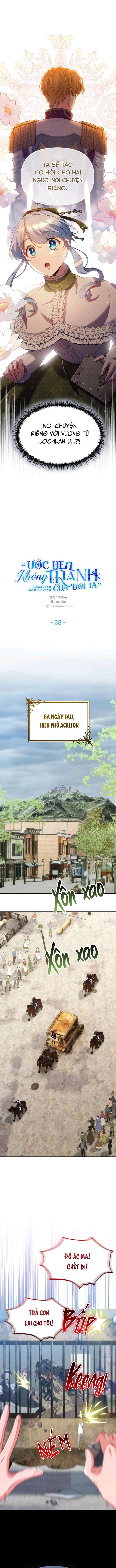 Ước Hẹn Không Thành Của Đôi Ta Chapter 28 - Trang 4