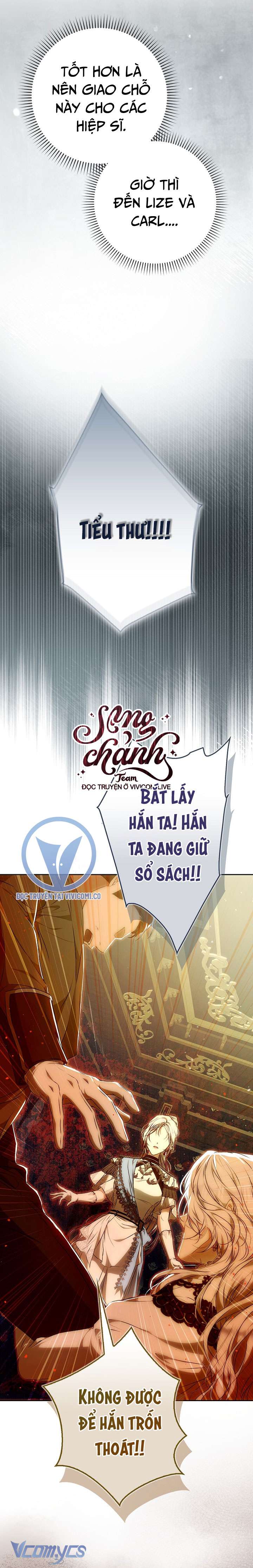 Tôi Trở Thành Vợ Của Nam Chính Chap 119 - Trang 2