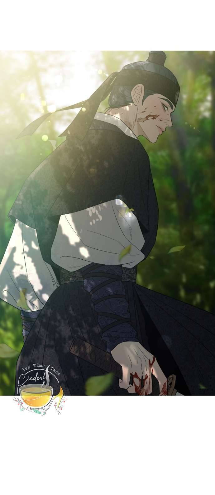 Chiến Lược: Tình Yêu Trong Sáng Chap Kì - Trang 2