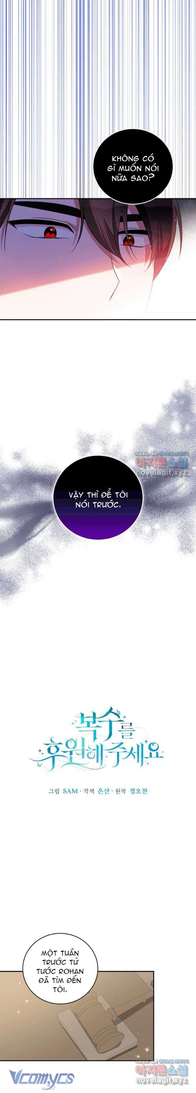 Kế Hoạch Trả Thù Chap 48 - Trang 2