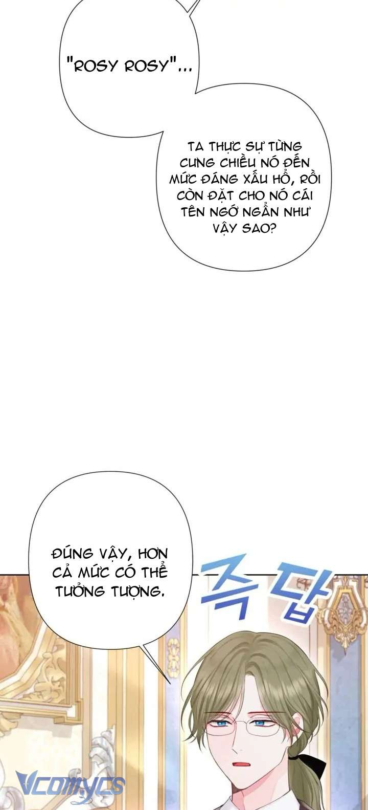 Người Anh Trai Mạnh Nhất Của Tôi Đã Mất Trí Nhớ Chap 5 - Trang 4