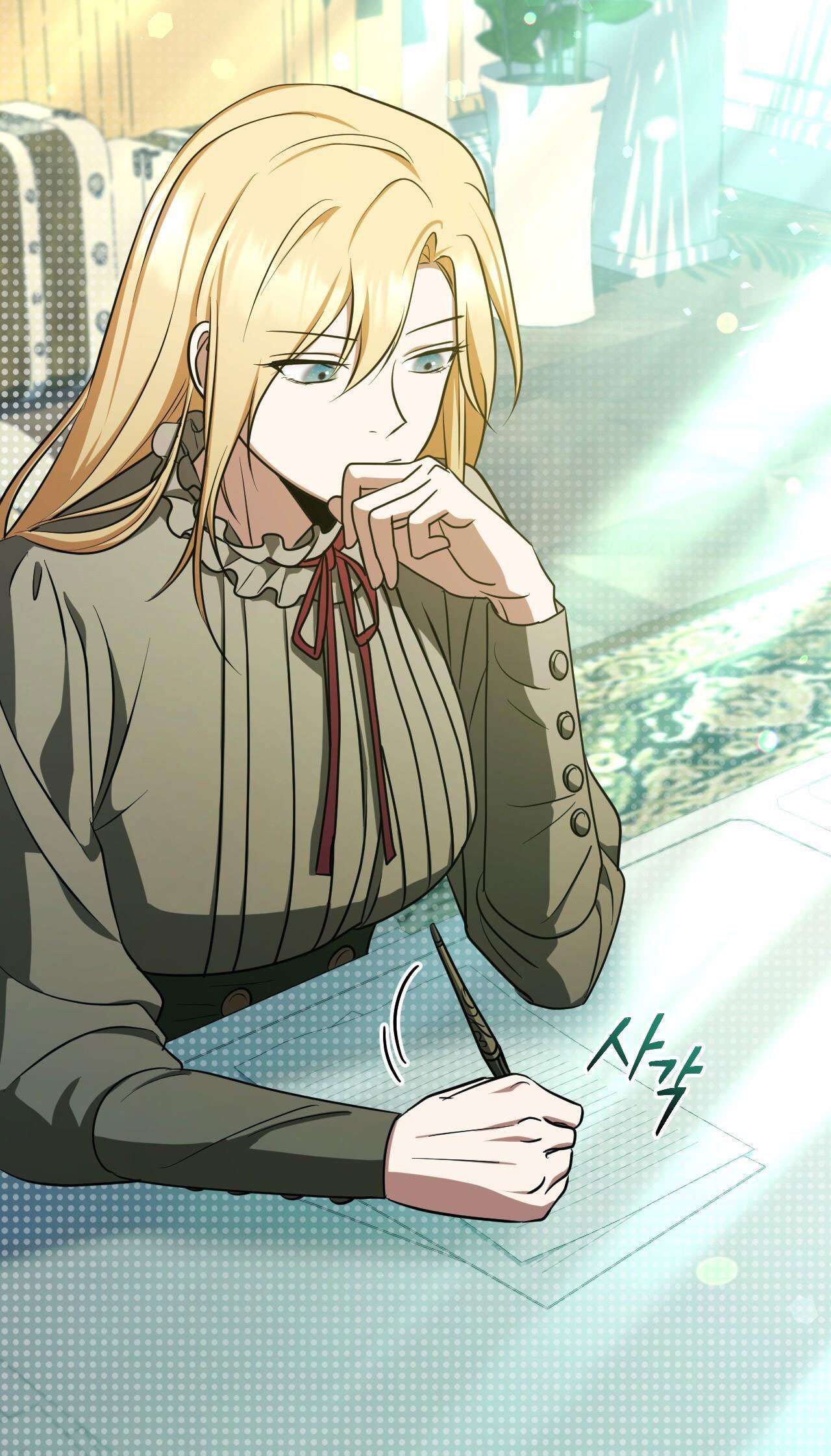 Thánh Nữ Giả Muốn Bỏ Trốn Chap 25 - Trang 4