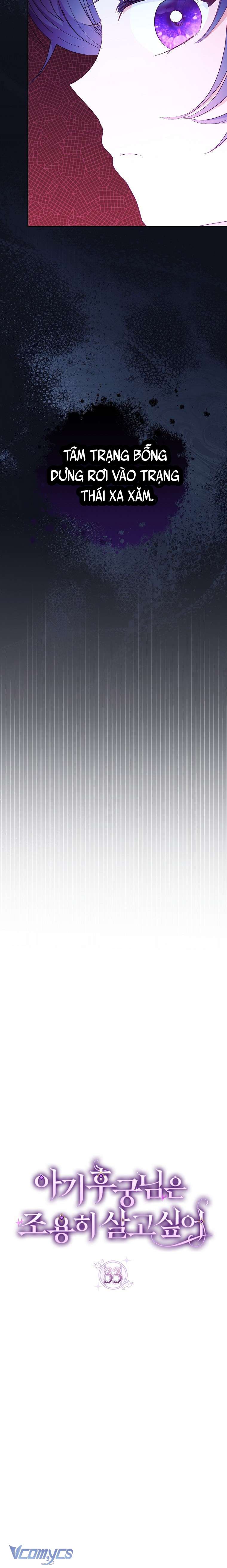 Tiểu Thiếp Chỉ Muốn Sống Yên Bình Chapter 33 - Trang 4