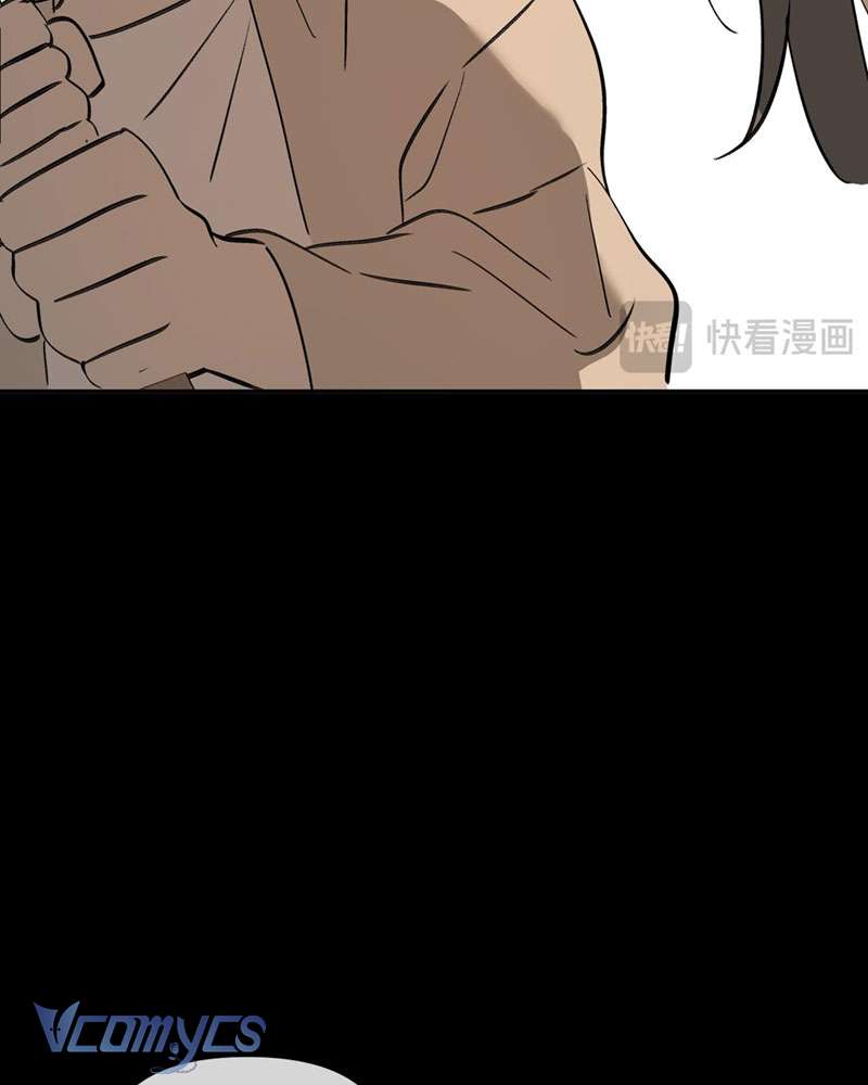 Ác Chi Hoàn Chapter 22 - Trang 4