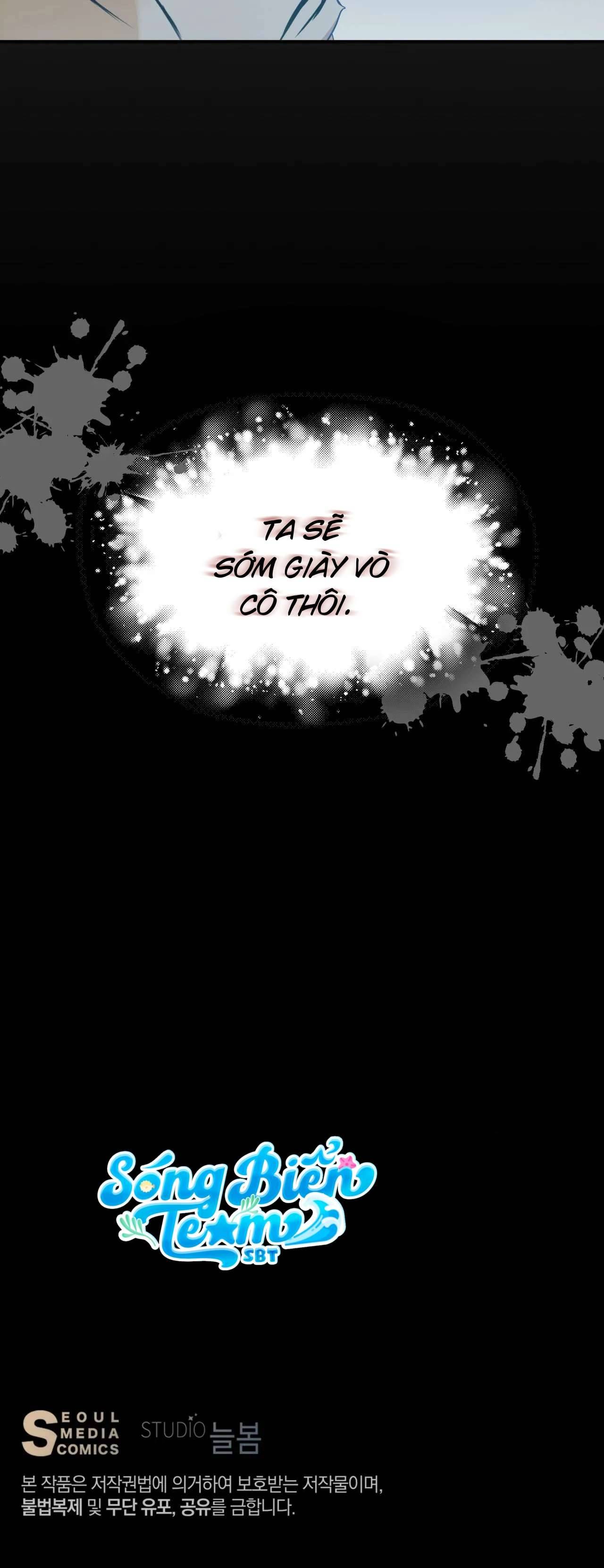 [ 18+ ] Khúc ca của loài cầm thú Chap 2 - Next Chap 3