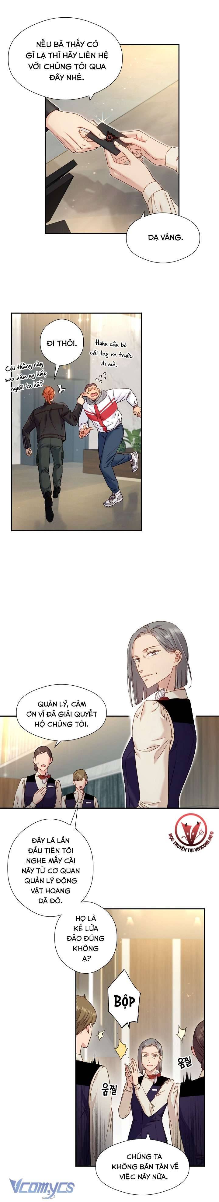 [18+] Love Kitsch Crunch Chapter 5 - Next Chapter 6