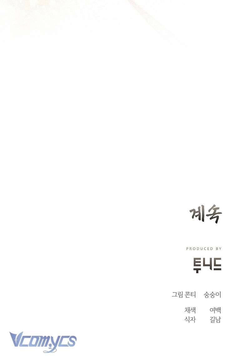 [18+] Biên Niên Sử Xuân Họa Thời Joseon Chap 21 - Trang 2