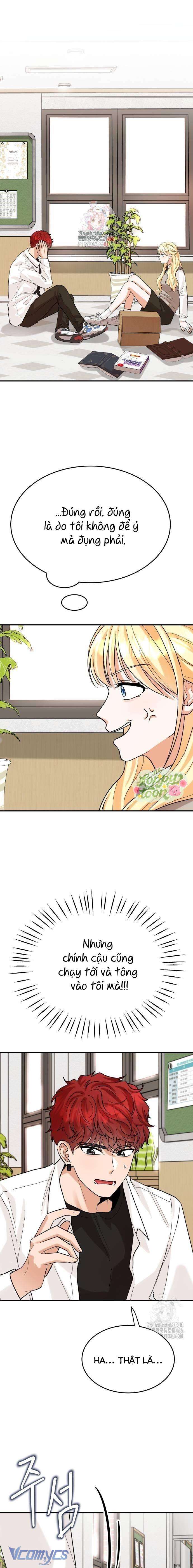 Kiếp Sau Vẫn Là Hoàng Tử Bé Chap 2 - Trang 2