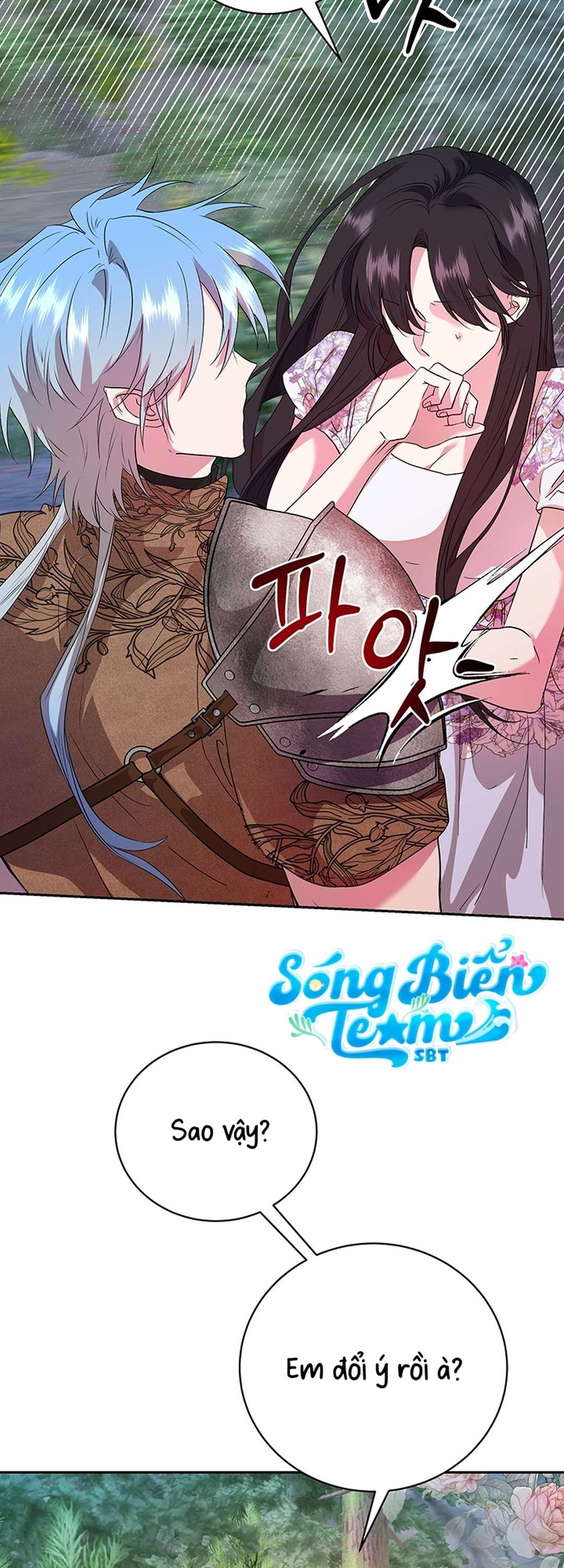 [ 18+ ] Tại nơi ẩn mình cuối cùng của sắc xanh Chap 6 - Trang 2