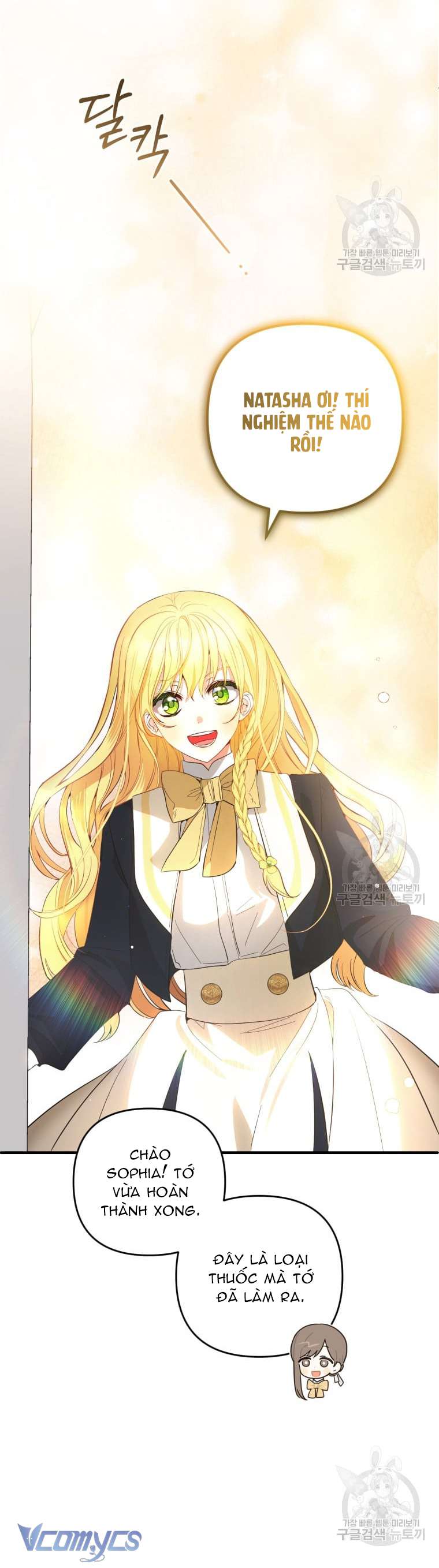 Lần Đầu Thấy Phản Diện Đáng Yêu À? Chap 30 - Next Chap 31