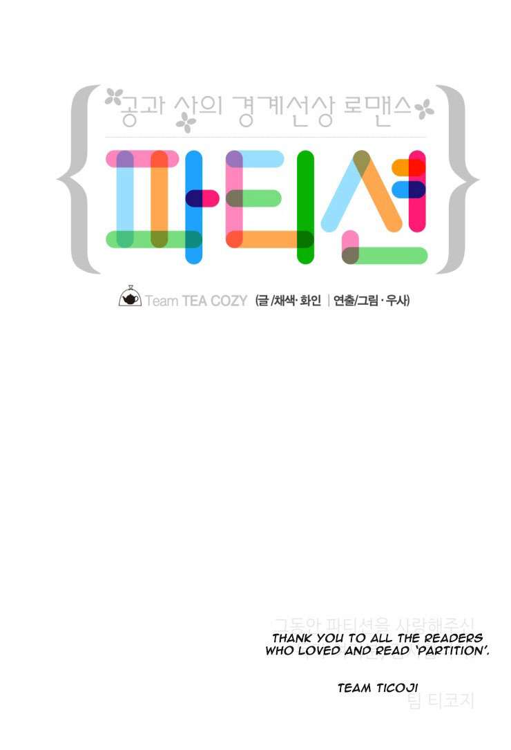 Ranh Giới Chap 62 - Trang 3