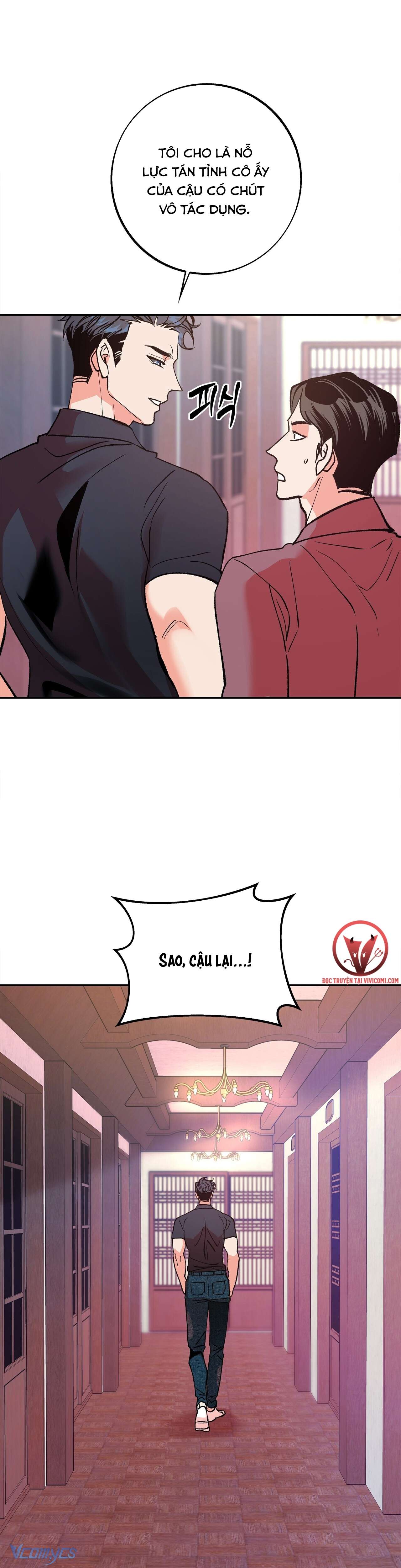 [18+] Tận Cùng Của Thế Giới Chap 6 - Trang 2