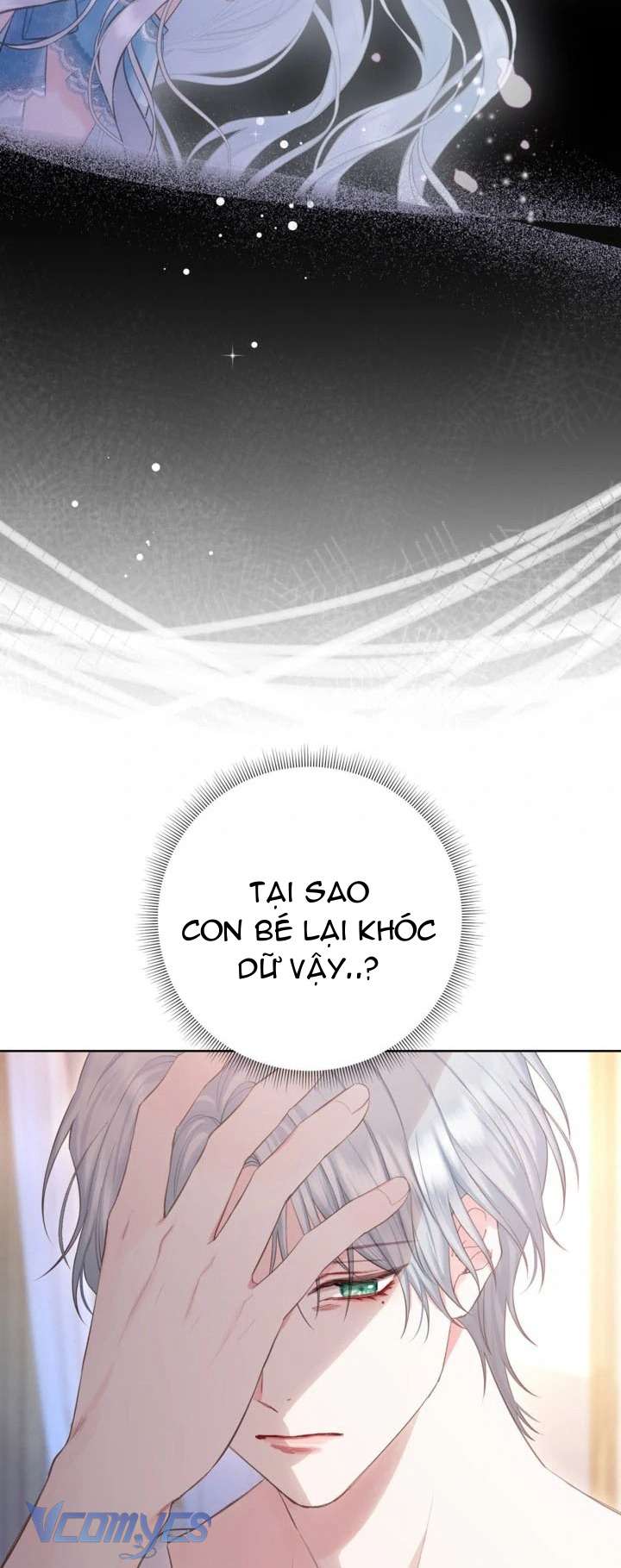 Người Anh Trai Mạnh Nhất Của Tôi Đã Mất Trí Nhớ Chap 13 - Trang 4