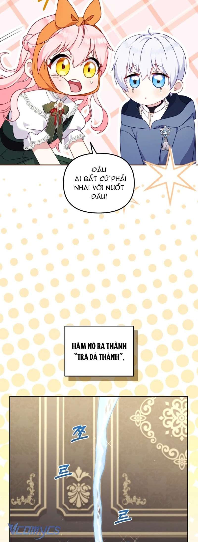 Tôi Được Nuôi Dưỡng Bởi Những Kẻ Phản Diện Chap 87 - Trang 2