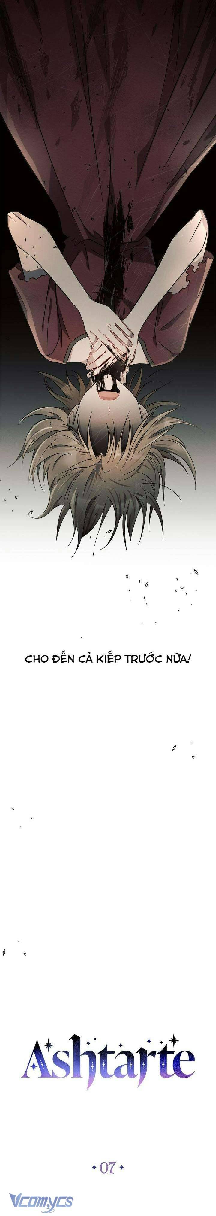 Công Chúa Ashtarte Chapter 7 - Trang 4