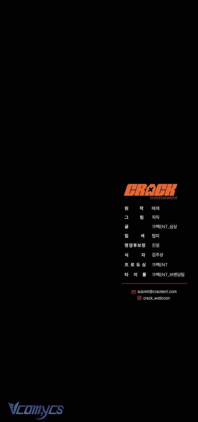 Hướng Dẫn Sinh Tồn Dành Cho Người Xếp Hạng Chap 22 - Trang 2