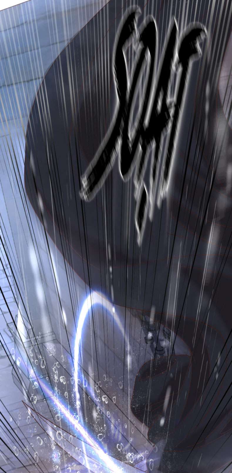 Địch Úc Đa Chi Ca Chapter 95 - Trang 4