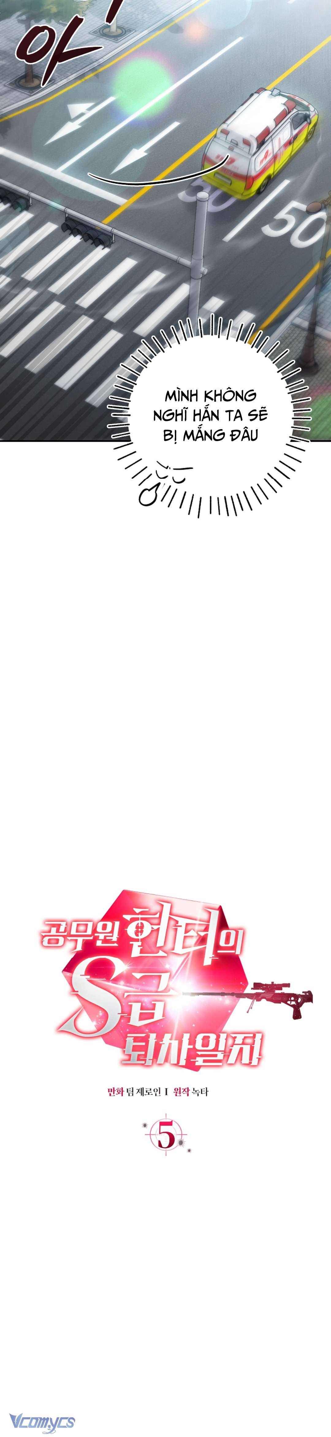 Nhật Ký Từ Chức Cấp S Của Thợ Săn Công Chức Chapter 5 - Trang 4