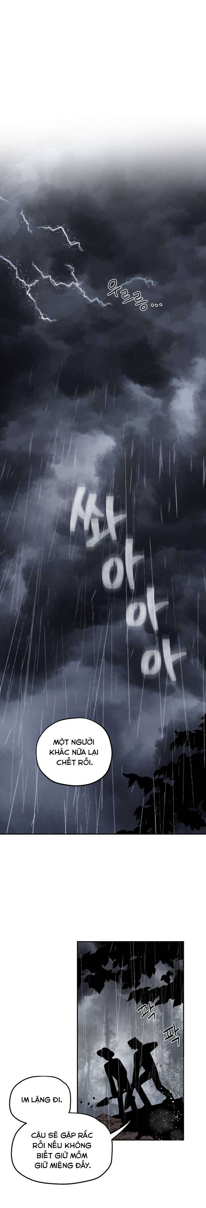 Gia Đình Chồng Quá Ám Ảnh Bởi Tôi Chap 2 - Trang 2