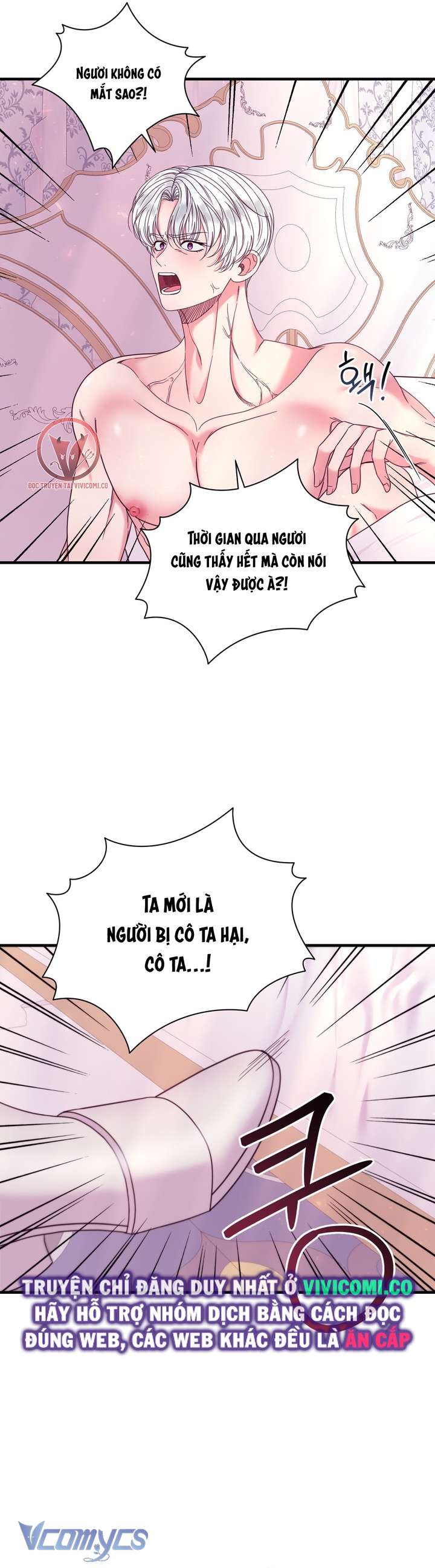 [18+] Anh Trai Đã Thay Đổi Chap 22 - Trang 2