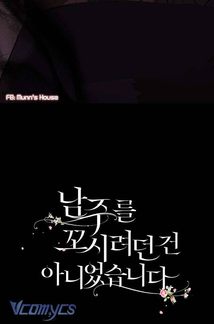 Tôi không cố tình quyến rũ nam chính Chap 56 - Next Chap 57