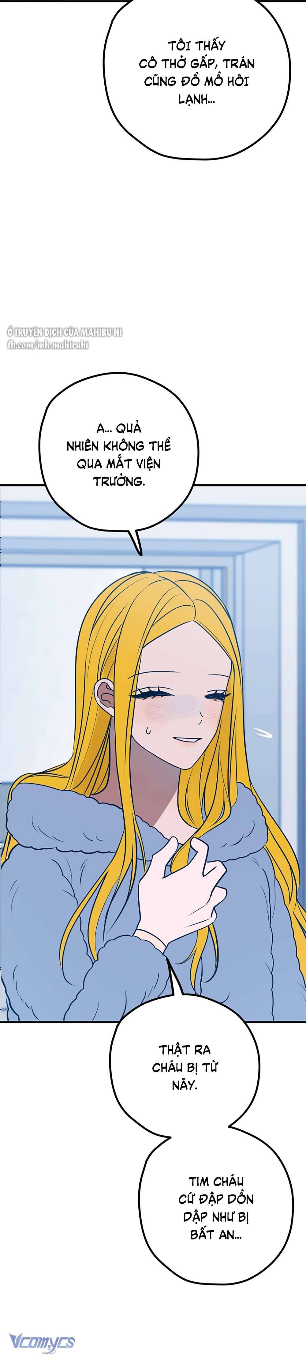 Kẻ Rác Rưởi Không Đáng Được Yêu Chapter 62 - Trang 4