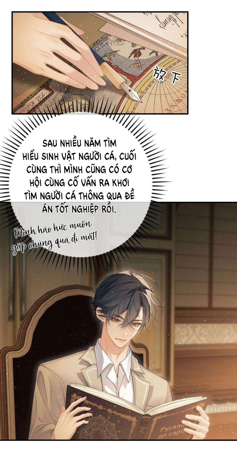 Nhân Ngư Desharow Chapter 1 - Trang 4