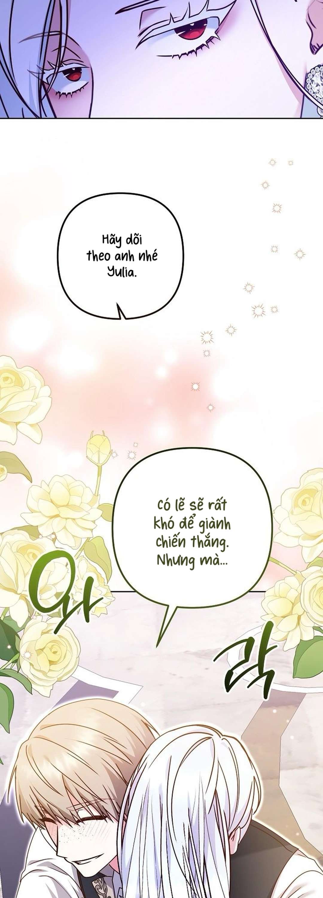 Quái Vật Trong Lòng Kính Chap 2 - Trang 2