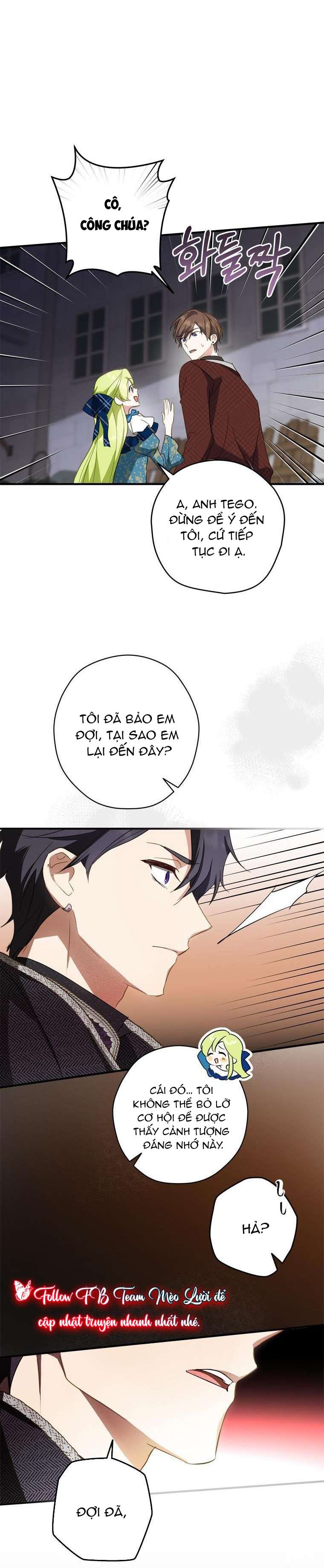 Tôi Đã Bảo Nữ Chính Đang Cải Trang Cơ Mà! Chap 30 - Trang 2