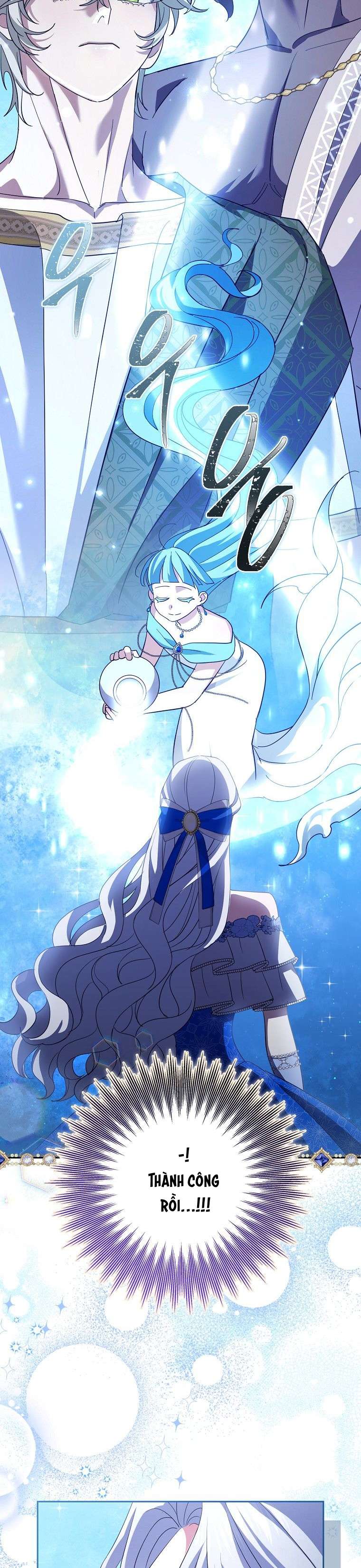 Vị Hôn Phu Phản Diện Cản Trở Con Đường Hoa Của Tôi Chap 13 - Next Chap 14