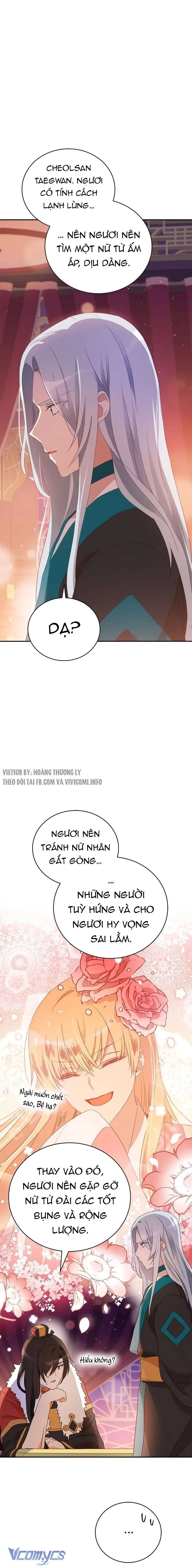 Ái Phi Khế Ước Chap 95 - Trang 4