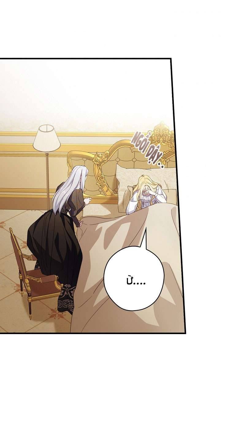 Phương Pháp Khiến Phu Quân Đứng Về Phía Tôi Chapter 41 - Trang 4