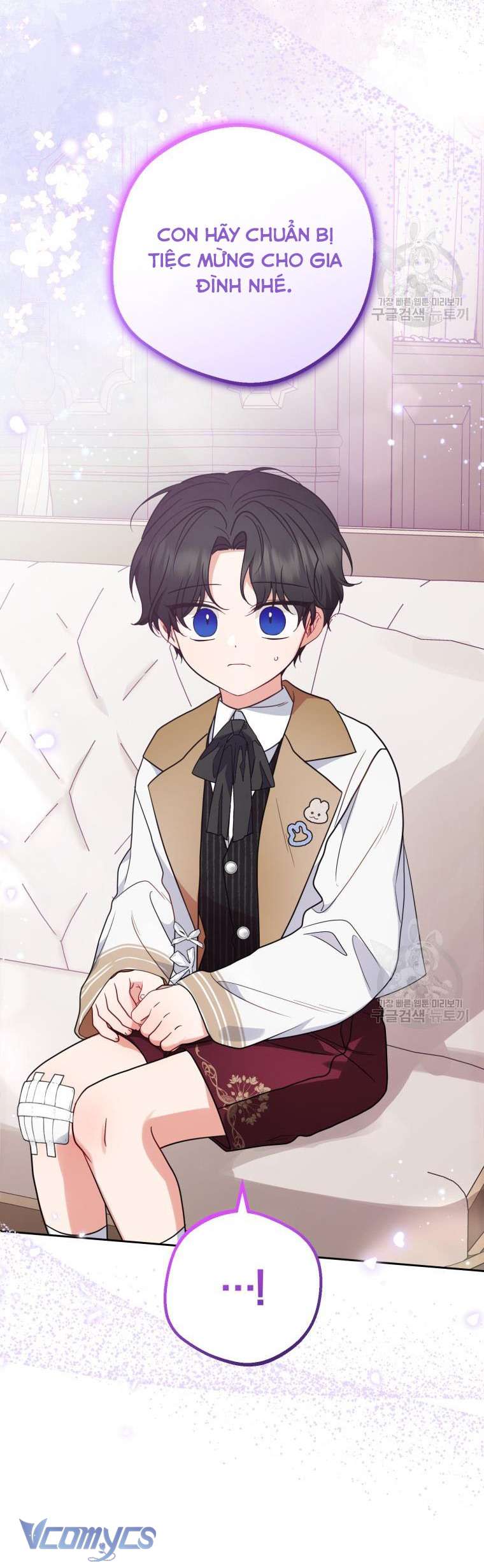 Được Yêu Thương Mà Còn Ngại Ngùng Sao! Chap 46 - Trang 4