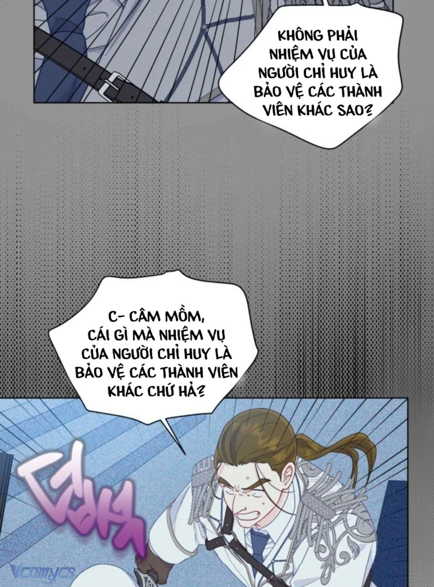 Sự Điều Trị Đặc Biệt Của Tinh Linh Chapter 76 - Trang 4